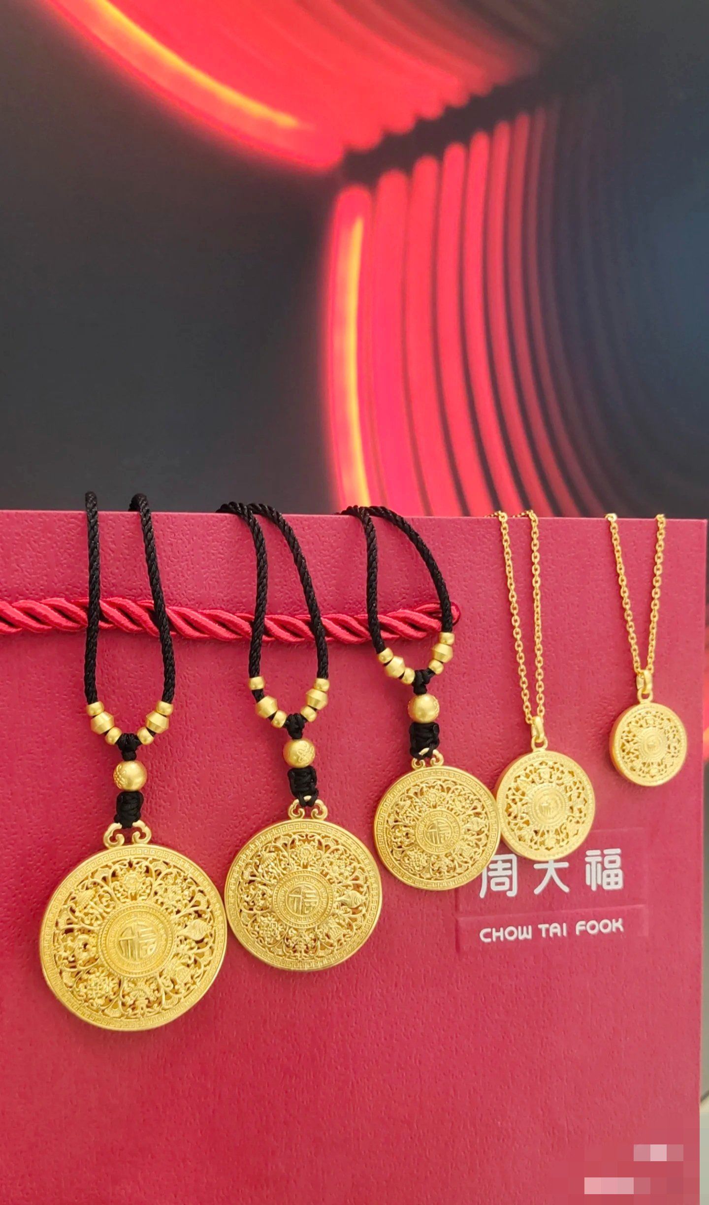 周大福八宝罗盘