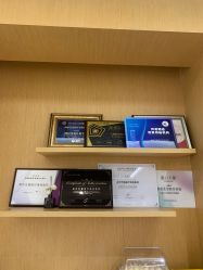 点击看大图 -Yestar艺星医疗美容医院