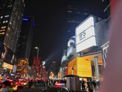 -他说智能LOFT酒店公寓(春熙路九眼桥店)