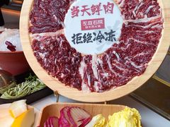 -左庭右院鲜牛肉火锅(新梅广场店)