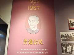 -南越王博物院(王宫展区)