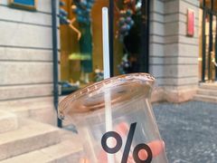 -% Arabica阿拉比卡咖啡烘焙工坊