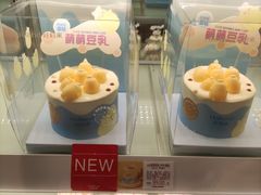 -好利来(马栏广场店)