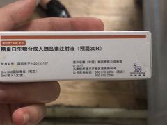 -宠颐生贝利健动物医院(谢家湾分院)