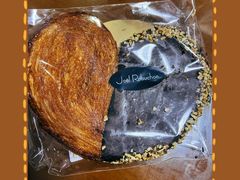原味蝴蝶酥-Salon de The de Joel Robuchon(外滩18号店)