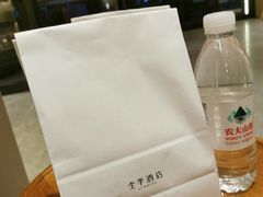 -全季酒店(成都武侯祠高升桥路店)