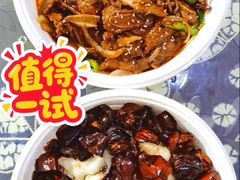 -小鱼小牛(世欧广场店)