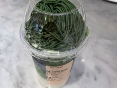 -HOT CRUSH趁热集合·现烤面包(上海环球港店)