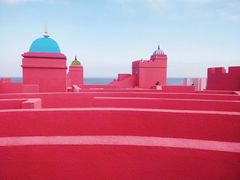 -漳州滨海火山岛自然生态风景区