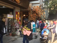 -黄埔古港