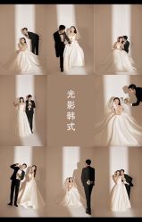 -拾年·定制婚纱摄影