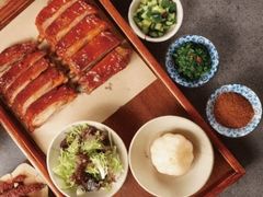 -那时新疆·若羌(经纬汇店)