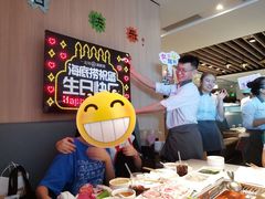 大堂-海底捞大排档火锅(悦荟广场店)