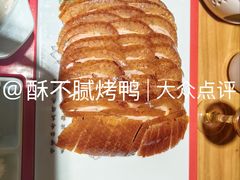 -尚品家宴(槐荫店)