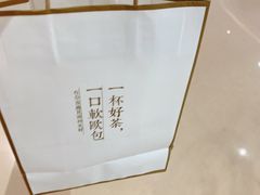 -奈雪的茶(天河城店)