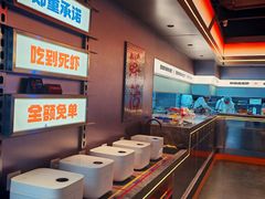 -万达广场(太原街店)