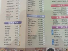 -光明邨大酒家(淮海路店)