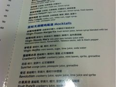 iphone_upload_pic-bluefrog蓝蛙(水游城店)