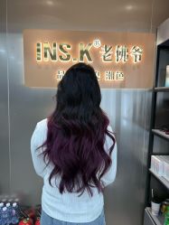 -老佛爷Hair染发烫发Salon