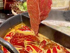 -大龙燚·旷野鲜火锅(广州首店)