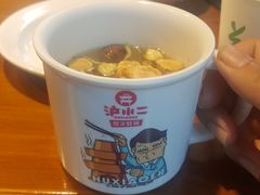 -炉小二铜锅牛蛙•川湘菜(三里屯店)