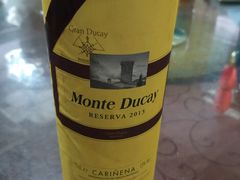 自带红酒，好像喝的比菜贵-北雪湘园酒家(五山店)