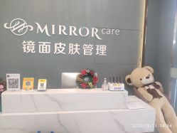 -菩羽·专业美胸·连锁养护中心