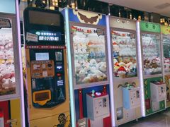 -太平洋影城(紫荆店)