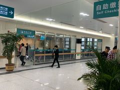 -广州中医药大学深圳医院(福田)