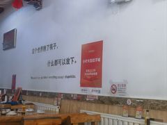 -小叶大馅饺子城