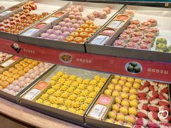 -稻香村(观前街店)
