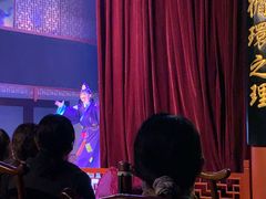 -德云社三庆园