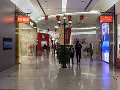 -燕莎友谊商城(金源店)