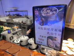 -SEA西雅图海鲜自助餐厅(海乐世界店)
