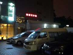 -泉谷酒店(北京天坛店)