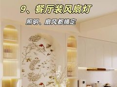 -聚通装潢(浦东旗舰店)