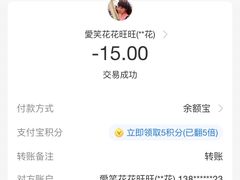 -CHANEL(友谊商店店)