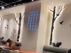 大堂-鱼谦脆皮烤鱼(高新锦辉店)