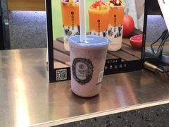 -东北烧烤·烤羊腿(天虹店)