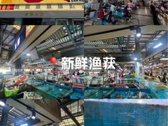 -先锋海鲜市场