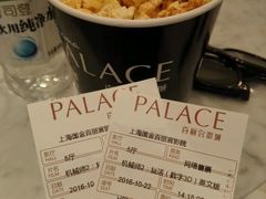 -百丽宫影城(ifc商场店)
