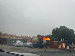 -荔枝红五号农庄