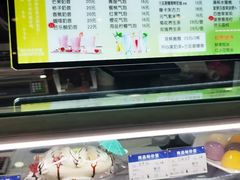 -康乐(滨江道店)