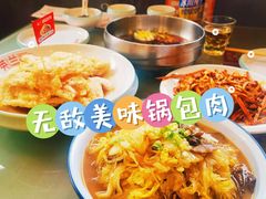 -英兰朝族饭店·英兰锅包肉(佳园路店)