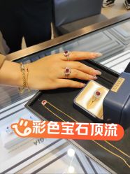 -Cindy Jewelry·钻戒·彩色宝石