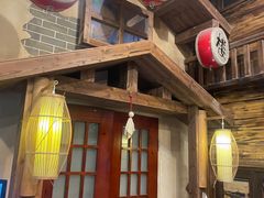 -星空密室·精选(天一豪景店)