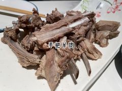 -西夏回族烧麦馆(牡丹街店)