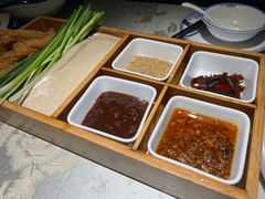 -鲁城往事(游客中心店)
