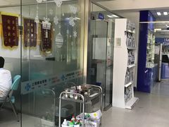 -睿金宠物医院·CT·肿瘤·骨外科