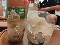 -阿嬷手作(南宁百盛印象城店)